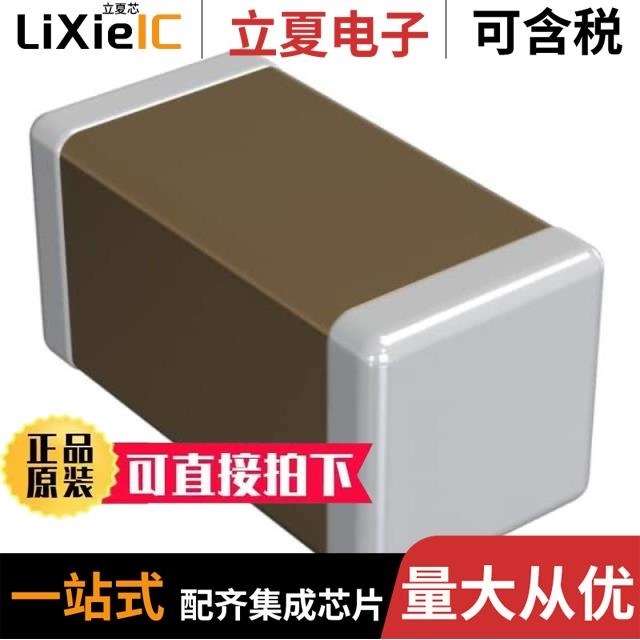 GQM1875C2E1R0WB12D/GQM1885C2A2R8DB01D/GQM1885C1H390FB01D