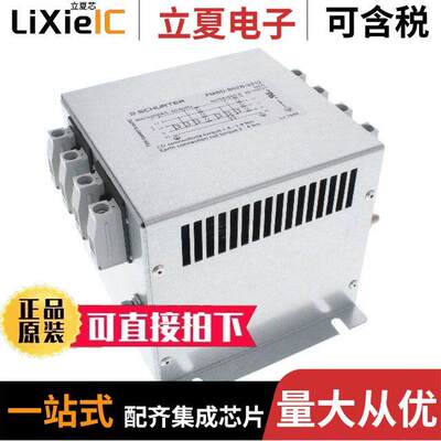 FMBD-B92B-2512滤波器 〔LINE FILTER 300/520VAC 25A CHASS 〕