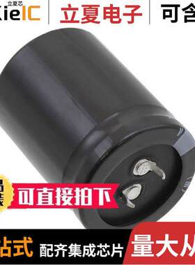 LGU2P152MELC电容 〔CAP ALUM 1500UF 20% 220V SNAP 〕