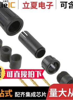 EN2C3M20DC连接器 〔CONN PLUG MALE 3POS GOLD 〕