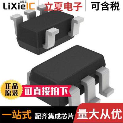 EL5153IWZ-T7A芯片 〔VIDEO AMPLIFIER 〕