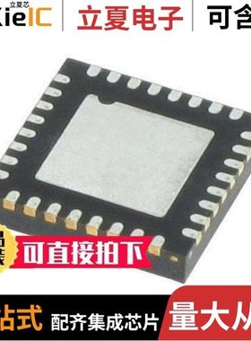 PI6LC48S0401ZLIEX/PI6LC48S04ZHIE/PI6LC48S25BZBBIE