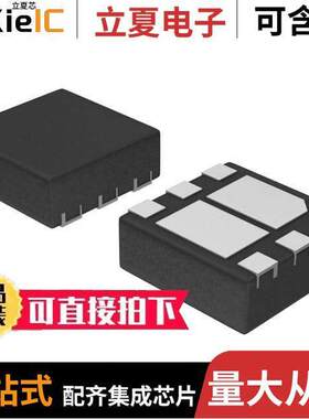 NSS60101DMTTBG null ON