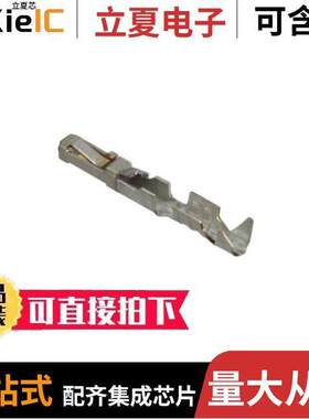 0901190111连接器 〔CONN SO【ET 22-24AWG CRIMP GOLD 〕