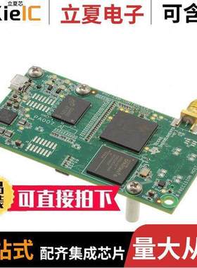 ADS7057EVM-PDK开发板 〔EVAL BOARD FOR ADS7057 〕