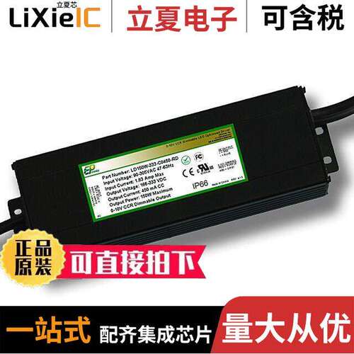 LD150W-24电源-内外部 〔LED DRIVER AC/DC CV 24V 6.25A 〕