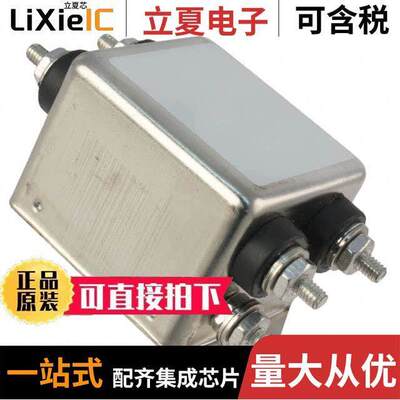 1-1609034-6滤波器 〔LINE FILTER 250VDC/VAC 10A CHASS 〕