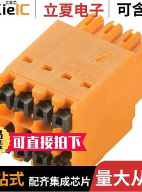 1277310000连接器 〔B2CF 3.50/10/180 SN OR BX 〕