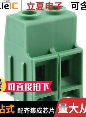 1709681连接器 〔TERM BLK 2P SIDE ENT 10.16MM PCB 〕