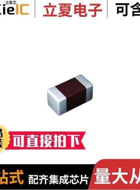 TMK212BC6106MG-T电容 〔CAP MLCC 10UF 25V X6S 0805 〕