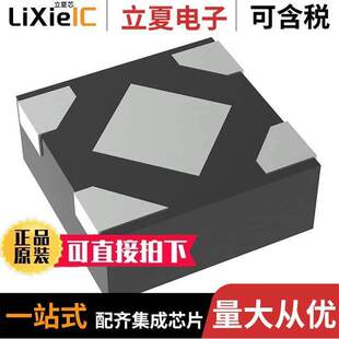 RP114K101D5 1.05V 〕 LIN DFN1010 REG 〔IC TRB芯片 300MA