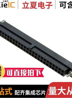 M80-4174898连接器 〔CONN RCPT 2MM 48POS 〕