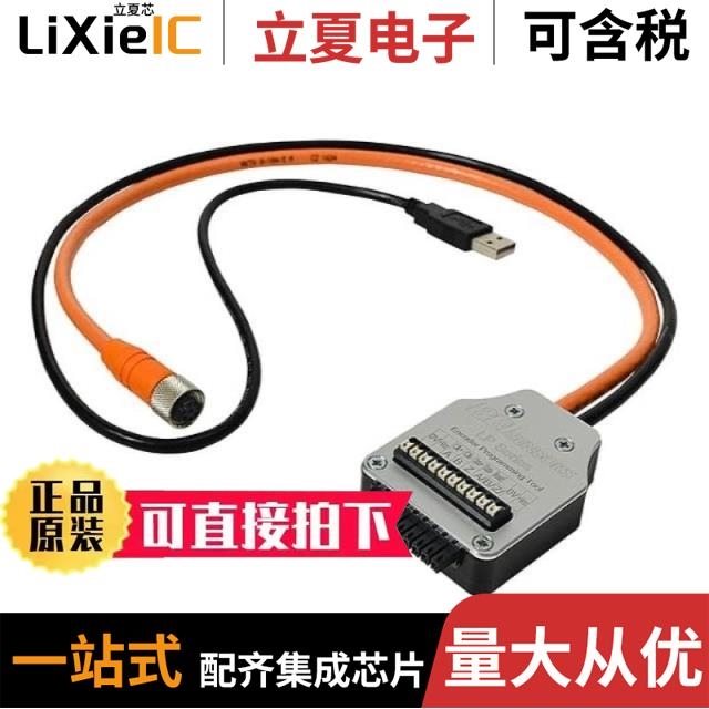 EAP-03-222 EAP-03-221 EAP-03-101