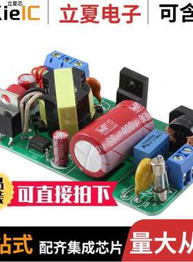 AP3125AEV1开发板 〔EVAL BOARD FOR AP3125A 〕