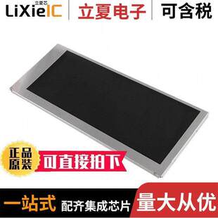 〔DISPLAY HVGA 640 TCG062HVLDA 240 件 〕 G20光电元