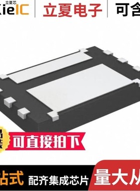 LC05112C01MTTTG/LC05111C02MTTTG/LC05111C05MTTTG