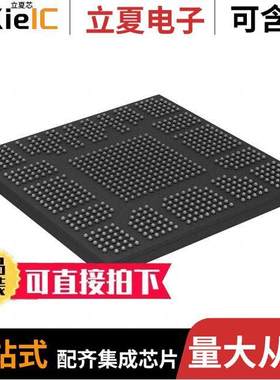 LFE5UM5G-85F-8BG756C芯片 〔IC FPGA 365 I/O 756CABGA 〕