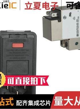 PS000SSXB连接器 〔PWR ENT MOD RCPT IEC320-C14 PNL 〕