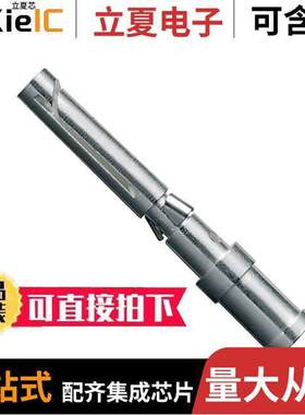 1601760000连接器 〔CONTACT H.D. CRIMP SO【ET 100/PK 〕