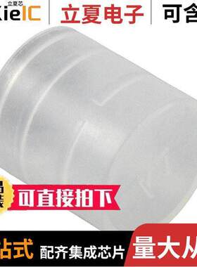 1607776连接器 〔CONN DUST COVER M17 WHITE 〕