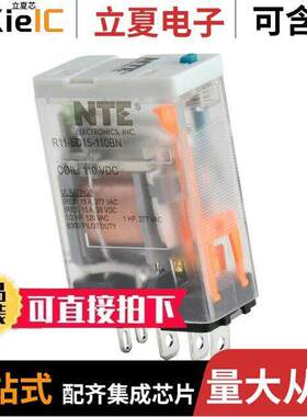 R11-5D15-110BN继电器 〔RELAY-15A SPDT 110VDC 〕