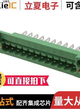 0710277连接器 〔TERM BLK HEADER 12POS GREEN 〕