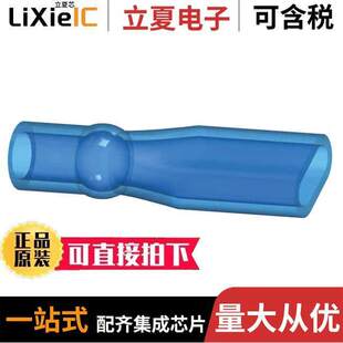 0.25 SLEEVE 1POS BLUE 〕 238040连接器 TRANS 〔CONN