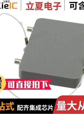 0936014213连接器 〔COVER WITH 4PEGS 〕