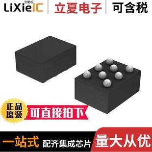 〔IC FRAM 8WLP 〕 40MHZ APEWE1芯片 SPI MB85RS1MTPW 1MBIT