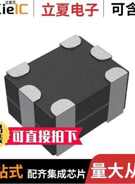 LCFE080602A900TG滤波器 〔CMC 100MA 2LN 90 OHM SMD ESD 〕