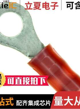 1-320551-3连接器 〔CONN RING CIRC 20AWG #8 CRIMP 〕