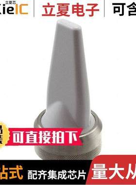 SLPT806NMOW射频 〔RF ANT 883MHZ BLADE NMO BASE MT 〕