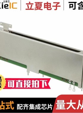 DM7332G-xxxxx-R100/DM7332G-xxxxx-B1/FC-102-22