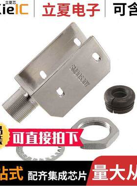 SMBQS30Y传感器，变送器 〔QS30 SENSOR BRA【ET 〕