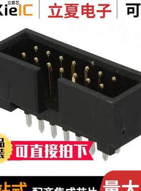 0702461404连接器 〔CONN HEADER VERT 14POS 2.54MM 〕