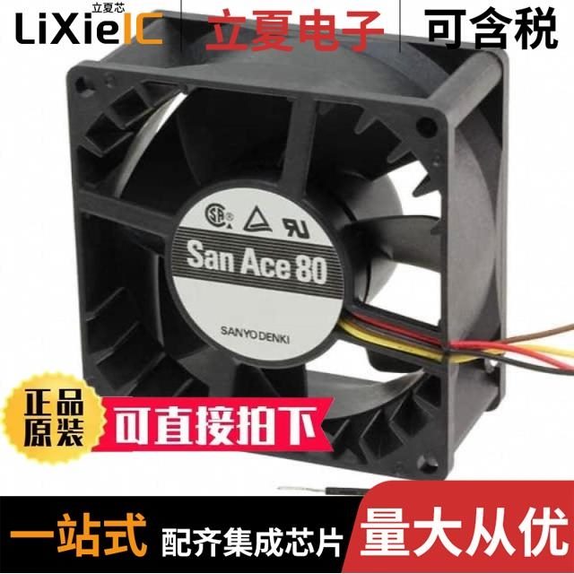 9GA1212P4G001 9GA0924P4J03 9GA0924P1H01