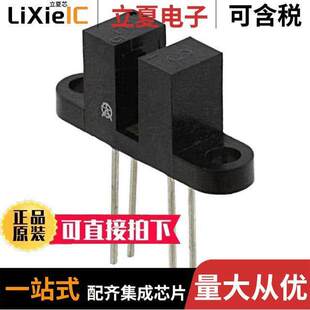 OPT 〕 OPB853A1传感器 〔SENSOR PCB MOUNT DARL 变送器 SLOT