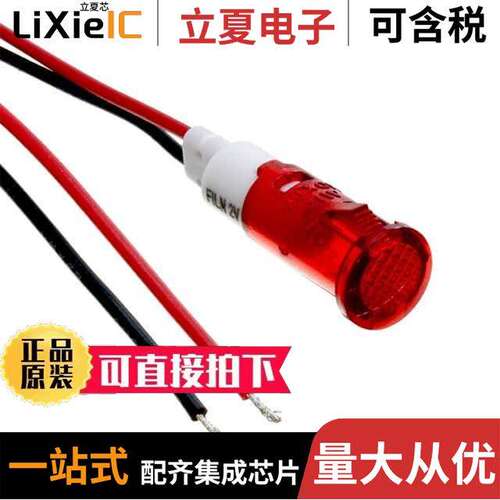 FL1P-10QW-1-R24V  Mallory Sonalert Products Inc.