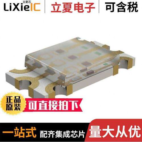 APTF3216QBDZGSURKC光电元件 〔LED RGB CLEAR SMD 〕