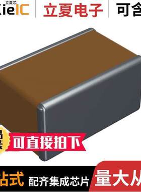 05085C103MAT2A电容 〔CAP CER 10000PF 50V X7R 0508 〕