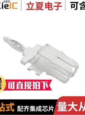 1247003-2连接器 〔CONN MAG TERM 19-23AWG PRESS-FIT 〕