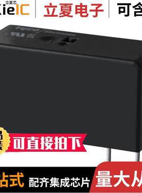 RTE44024继电器 〔RELAY GEN PURPOSE DPST 8A 24V 〕