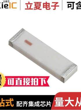 0915AT43A0026E射频 〔RF ANT 915MHZ CHIP SOLDER SMD 〕