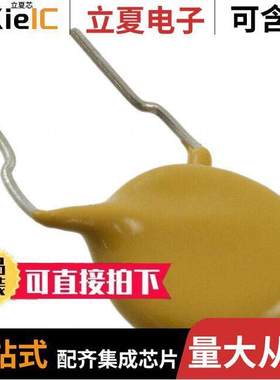 S472M47Z5UP65K0R电容 〔CAP CER 4700PF 2KV Z5U RADIAL 〕