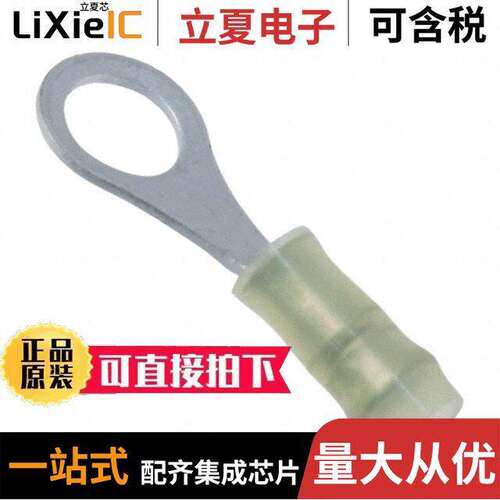 8-323916-1连接器 〔CONN RING CIRC 22-26AWG #8 CRIMP 〕