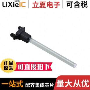 〔LIGHT 〕 LPV3 件 2.92MM DIA RIGID 1500DP光电元 PIPE