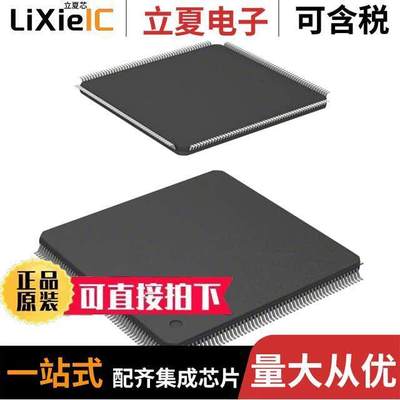 A42MX36-1CQ208芯片 〔IC FPGA 176 I/O 208CQFP 〕