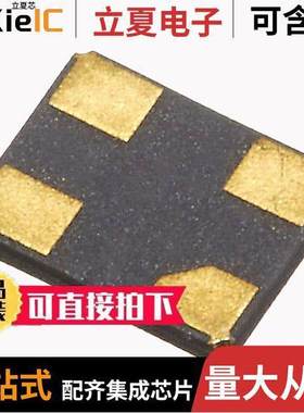 R2520-32.000-8-F-1030-EXT-TR null Raltron Electronics