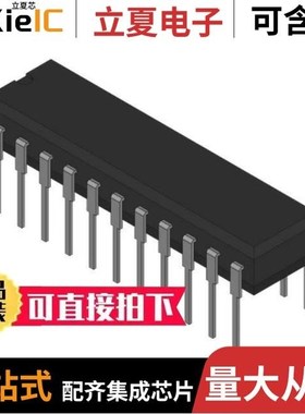 AD9700BD/AD9702BW/AD9708ARRL