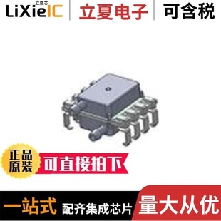 HRND N2A4 030G PSA4 ELVH HAND M050G